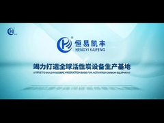 Wideo promocyjne firmy