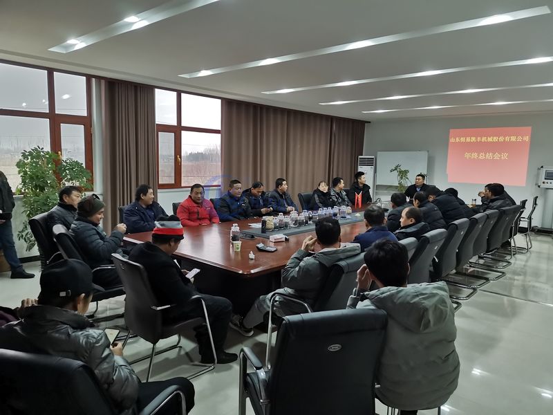 Shandong Hengyi Kaifeng Machinery Co., Ltd., linia produkcyjna producenta